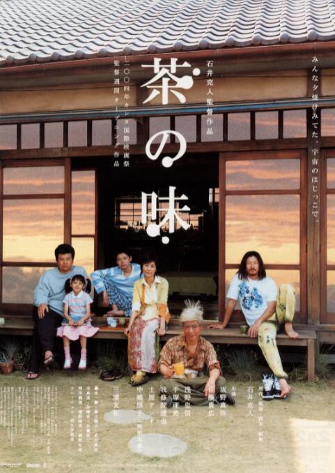 中文字幕久精品免费视频
